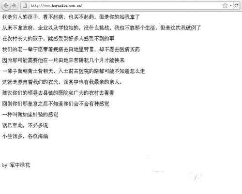 ˎSپW(wng) ڿ׃b͡