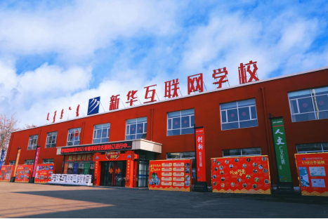 ƷW(xu)(ji)p11M(fi)޶ëW(xu)жYֻ