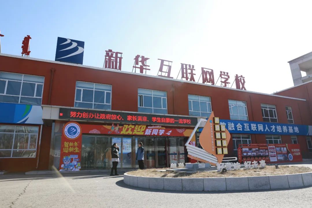 ͺAXW(xu)ԺԽ(mng)ԭh(hun)I(y)L(zhng)